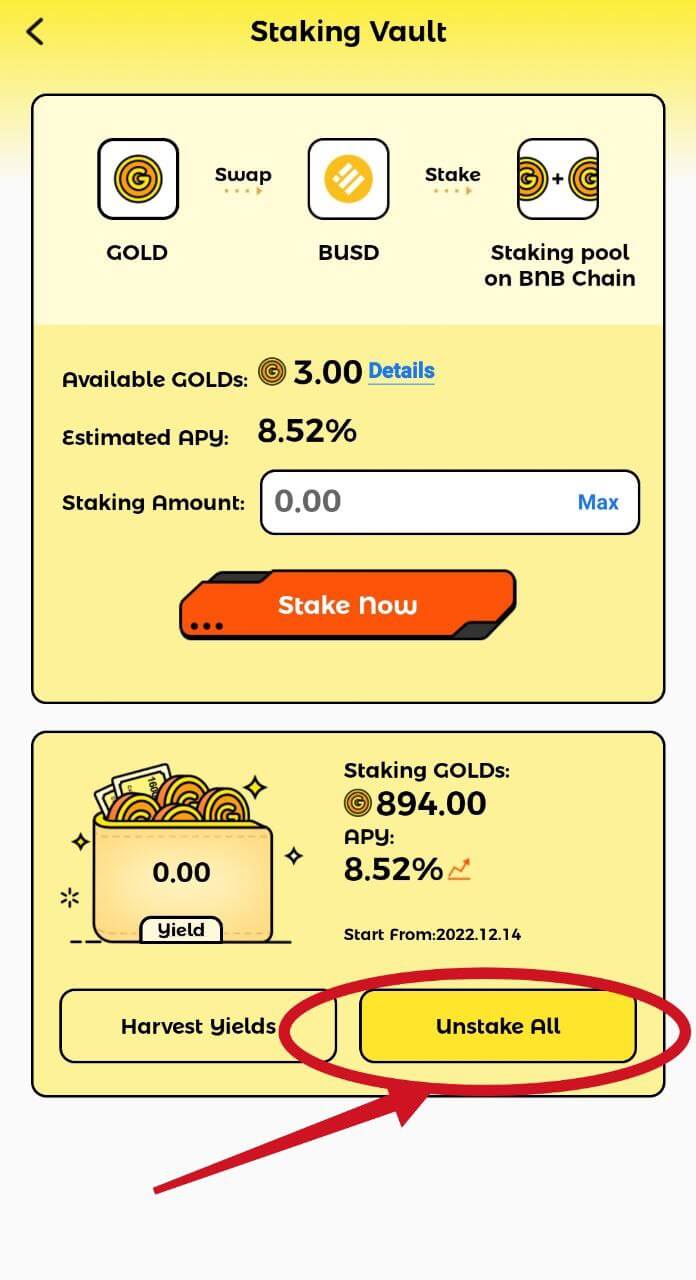 خارج کردن استیک